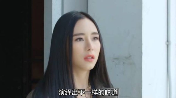 泰版《放羊的星星》，女友替男主坐牢，这操作确实不太一样