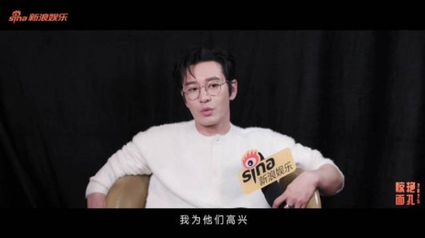 黄晓明节目中向年轻人求问如何不变老登