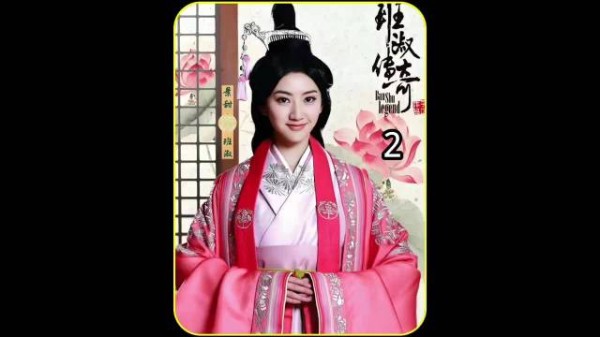 女人竟用给牛羊治疗的方法把王爷治好了景甜