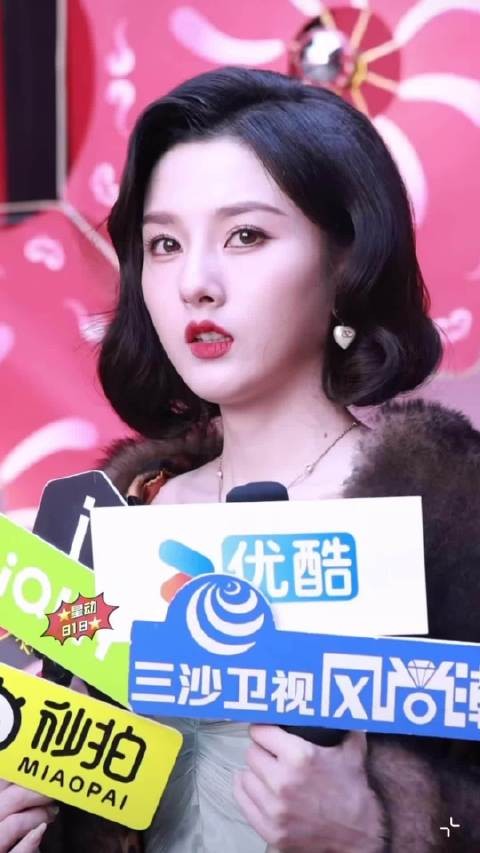 宋祖儿出席品牌活动称将专注拍戏与调养身体