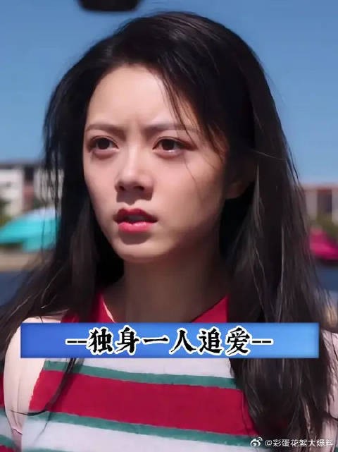 樱桃追去香港，发现蒋峤西竟住在这种地方