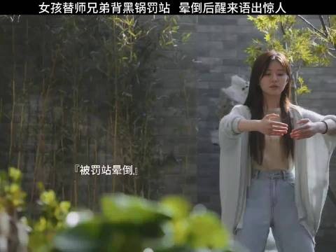 后浪：儿子卖古玩，老妈赎，闹哪番？