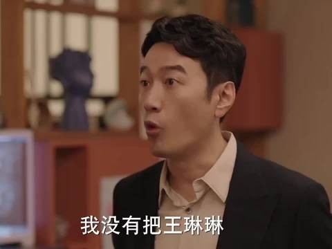 你并不是想找个老婆，而是想找个免费的保姆