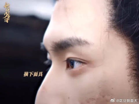 怎么看起来又是小苦瓜