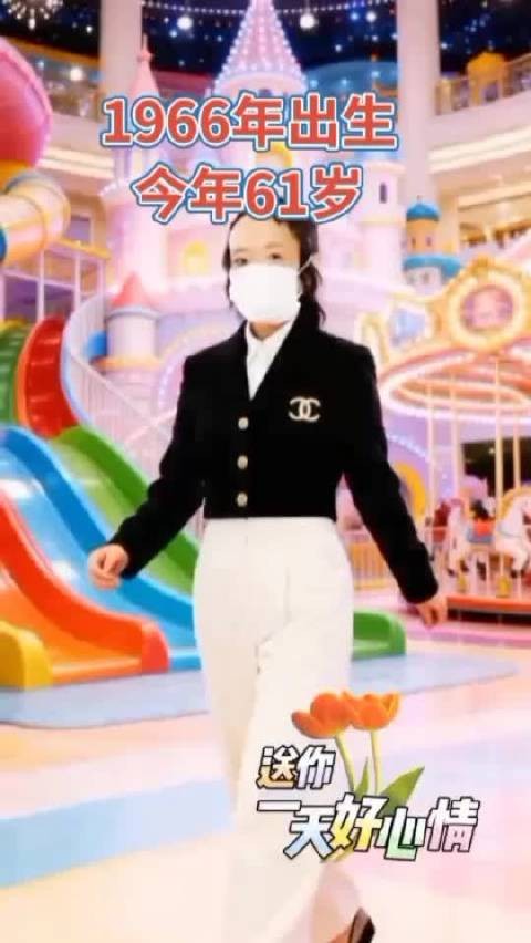 建个马群一起欢乐下半辈子