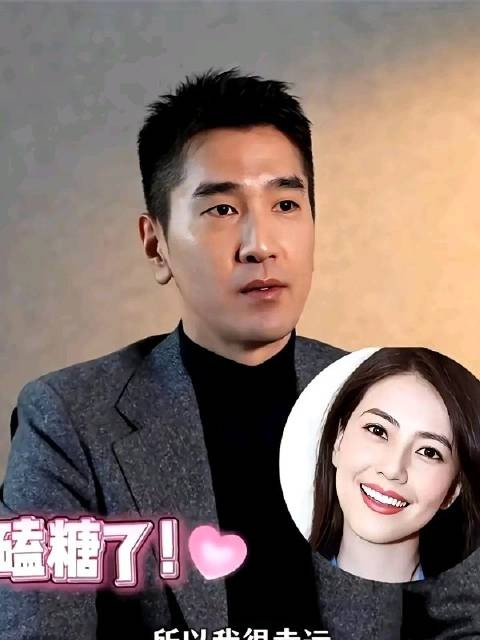 高圆圆赵又廷结婚11年零绯闻，每周约会两次不带手机