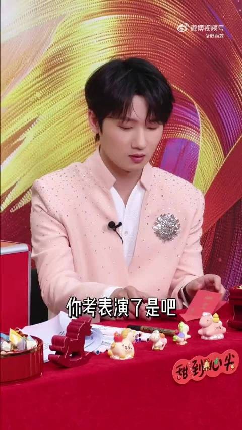 蒋敦豪直播神还原尔康表情包，语气模仿惟妙惟肖