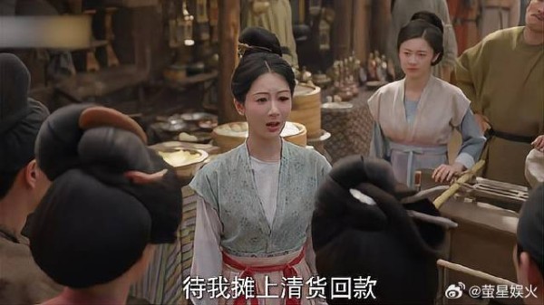 牡丹卖的花都败了，渣男带头挑事，砸花泄愤牡丹太绝望