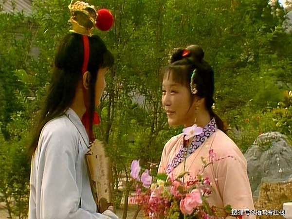 所谓“贾宝玉最后和史湘云结合”的说法，有没有什么真凭实据？