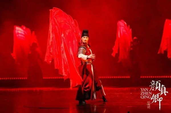 《颜真卿》刷新河北舞剧票房纪录