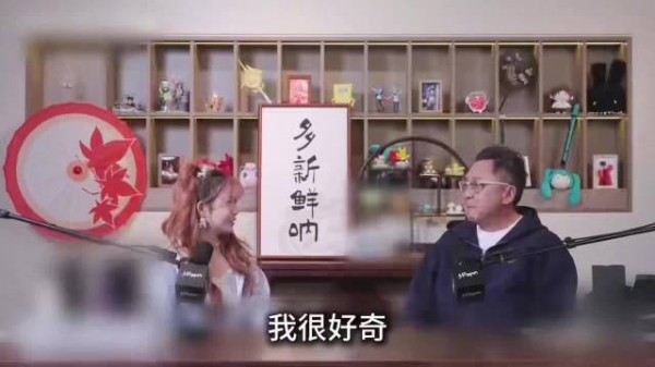 于谦来给cos圈上强度了