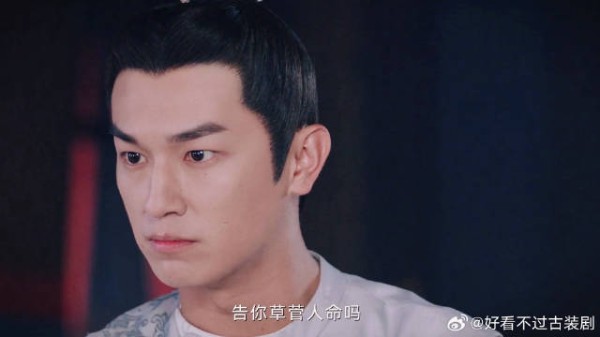 刺史不愿再度验尸，卢凌风几句话轻松拿捏