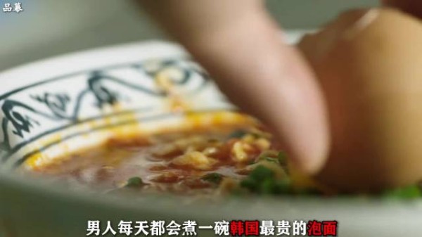一口气看完万字深度解析悬疑惊悚电影《虽然只是弄丢了手机》，（品幕）