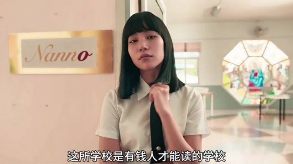 男孩为了装逼，竟要自己父母受苦