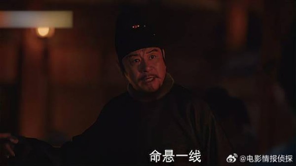 原配命悬一线 外室惨叫生孩子，丈夫选择寒透心