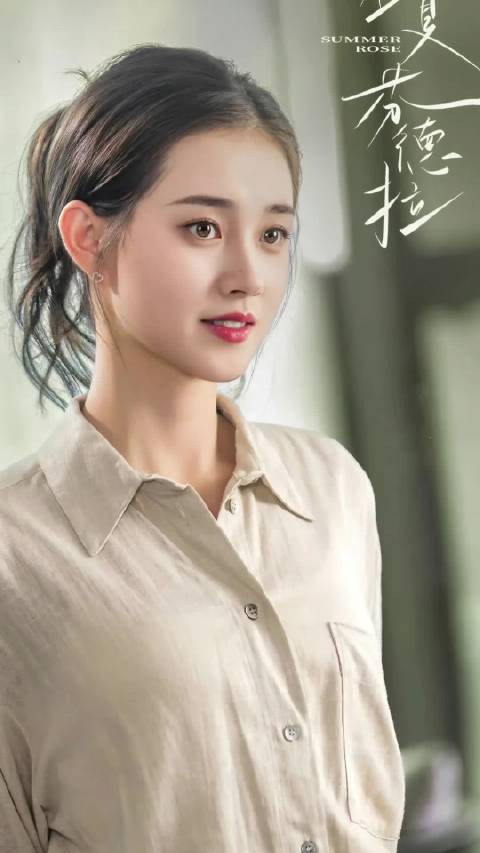 清晨解锁手机的瞬间，思绪就飘向你，郭宇欣，想循着所有痕迹，再靠近一点心动