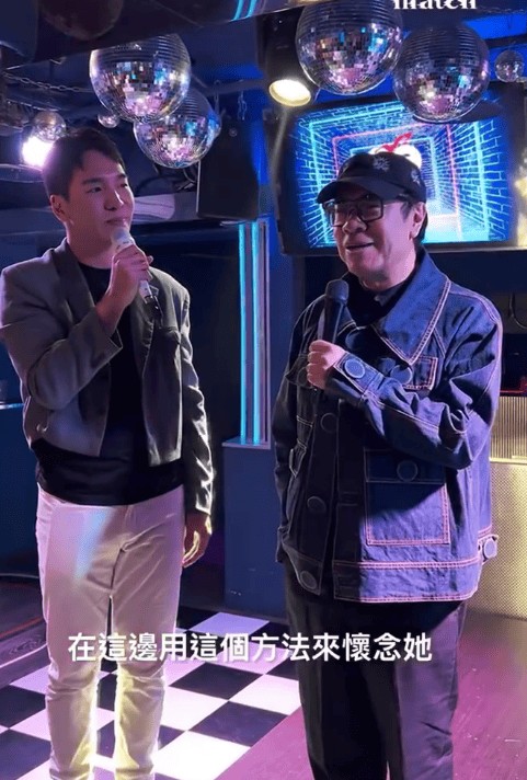 蔡康永现身李玟生日纪念会：她在当明星的时候都充分地燃烧