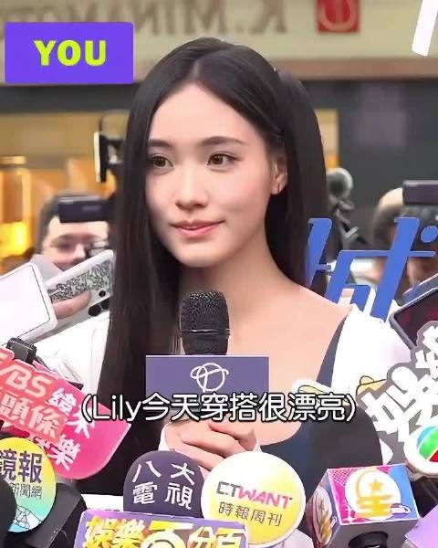 小s真的生了一个林志玲出来，和妈妈完全反差