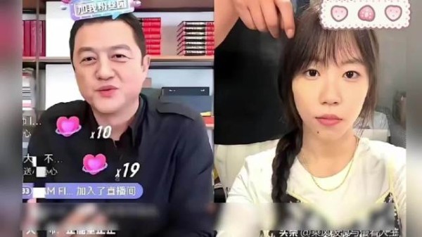 窦靖童一句“爸你尝尝”让李亚鹏直播间观看人数破十万