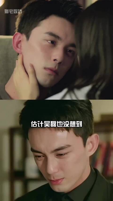 吴磊意外卷入魔嫂元年风波