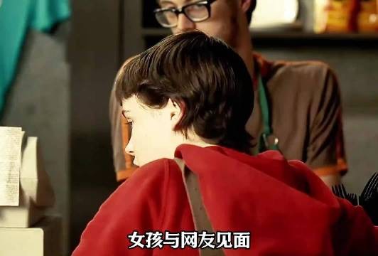 《水果硬糖》硬糖不是保护壳，而是碾碎罪恶的石头