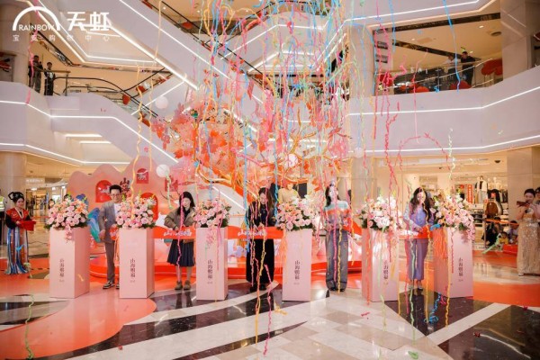 天虹年货节正式启动！山海经深圳美陈首展璀璨揭幕