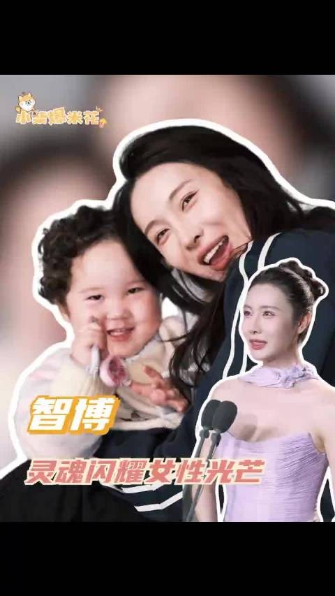 智博，看到你才懂想成为女性的困境是什么