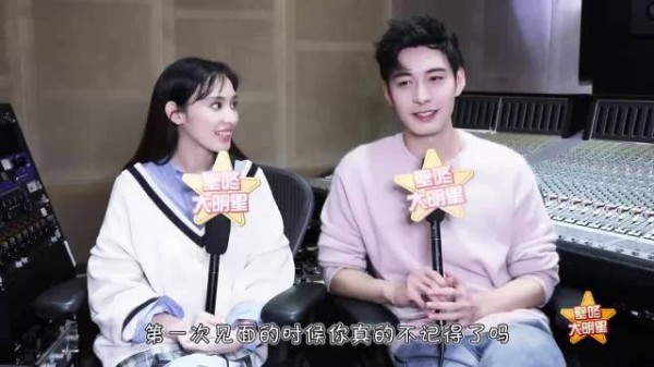 陈星旭自曝主动加彭小苒微信，东宫夫妇重聚引热议