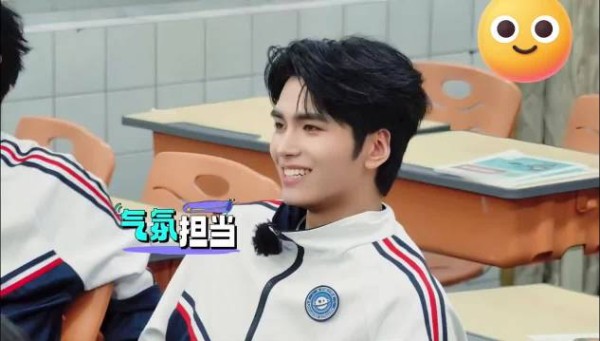 沈月问邵子恒是否外国人引热议