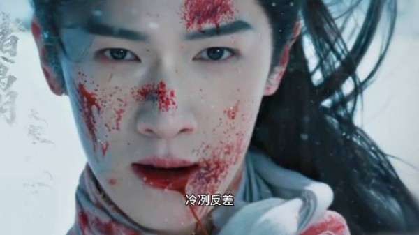 《冰湖重生》李昀锐、黄杨钿甜、张康乐三人以破碎感造型引爆全网