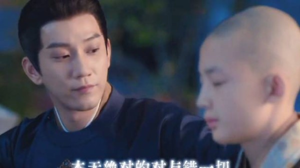 王子奇新剧演绎萧瑾瑜，权臣骨相观音相引热议
