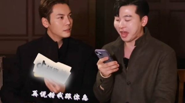 不是老佛爷是张大佛爷啦 ～～感觉某人底下在跺脚脚 太可爱了！