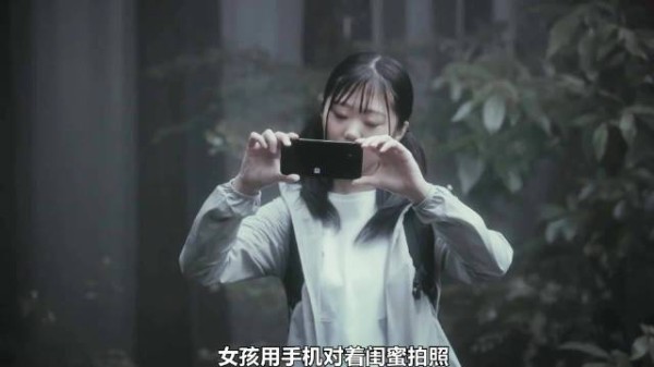 一口气看完一部恐怖电影《怪谈就在身边》