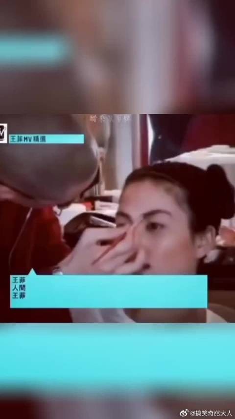 王菲97年产后复出登日本杂志写真，事业如日中天