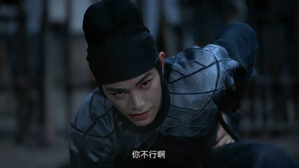 《大理寺少卿游》 李饼以为武功天下第一，怎料一枝花一出手，被虐惨了