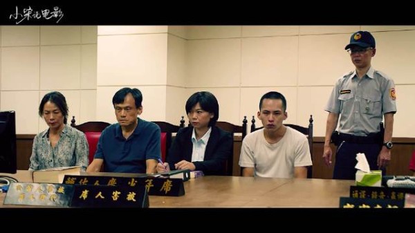 深度解析《阳光普照》那些躲在阴影里的人