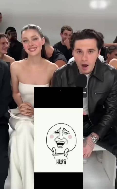 贝克汉姆儿媳婚礼首支舞被抢落泪离场，新郎称最屈辱时刻