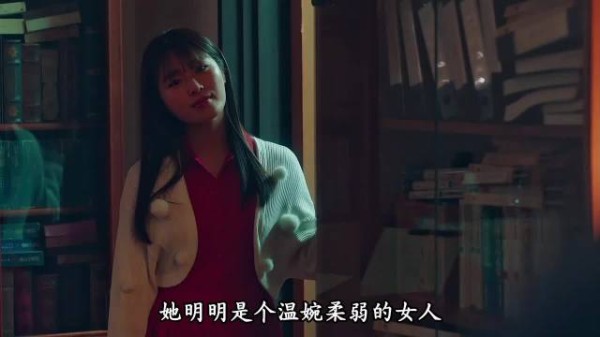 女人为了复仇，竟然和仇人老公旧情复燃