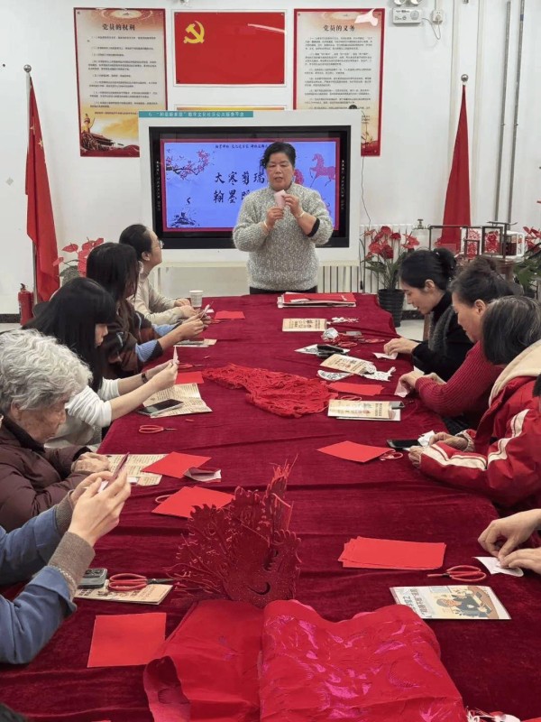 大寒剪瑞雪——非遗剪纸体验活动温情落幕