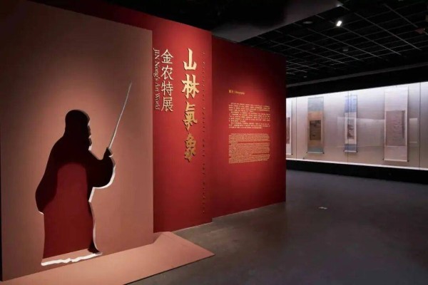 金农何以领衔“扬州八怪”