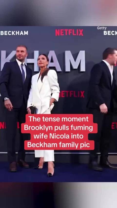 贝克汉姆一家红毯抓马，微表情引发热议