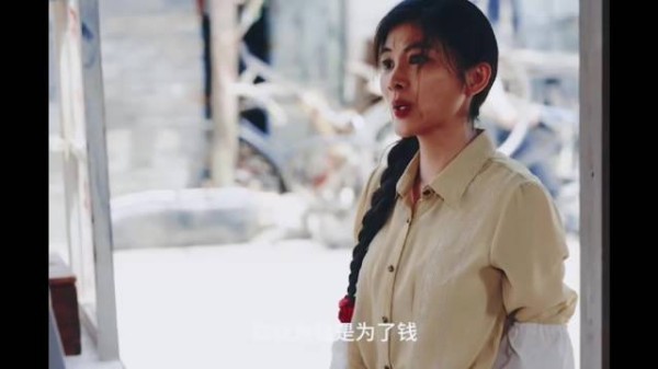 小燕：林镇长你真是个里头门！虐妻一时爽，追妻火葬场！