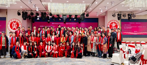 粤港澳美术家协会、粤港澳书法家协会2025年会在穗举行