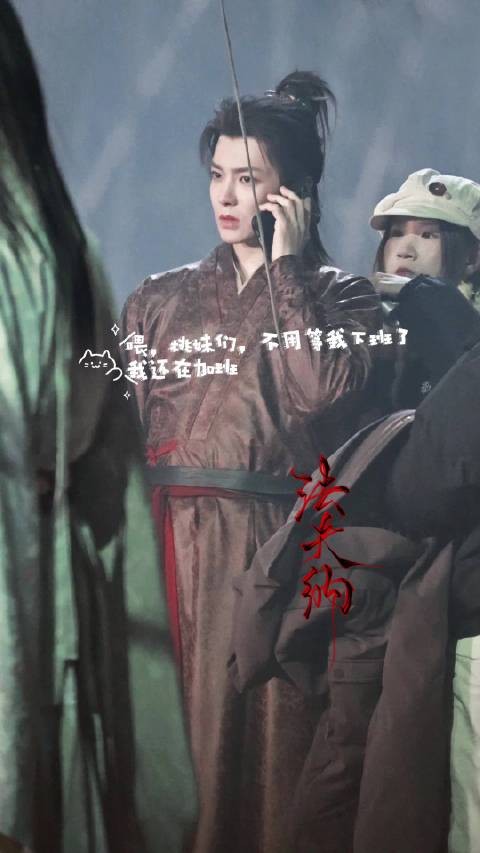 桃妹们和她那爱加班的老公既视感哈哈哈哈哈