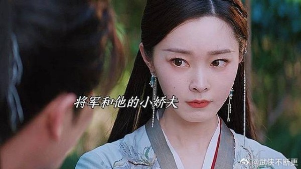 将军和她的小娇夫，晋安狠起来连自己的醋都吃