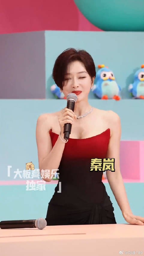 姐姐的腰不是腰,是那夺命的弯刀,这腰臀比我直接吻上微博VC计划