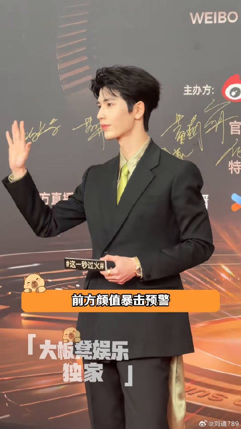 看到今晚明星们的生图状态，这才是我爱的颜值盛宴啊 颜值 明星 微博VC计划