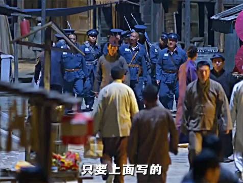 战士狂砸鬼子商铺，竟误打误撞发现鬼子秘密发报密室