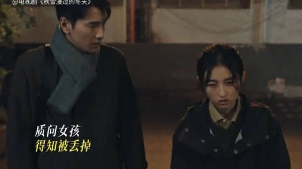 拧巴的人需要一个耐心的引导型～ 赵又廷姜家齐 张子枫周遇安