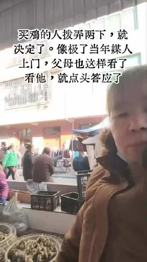 朴素的语言直击人心